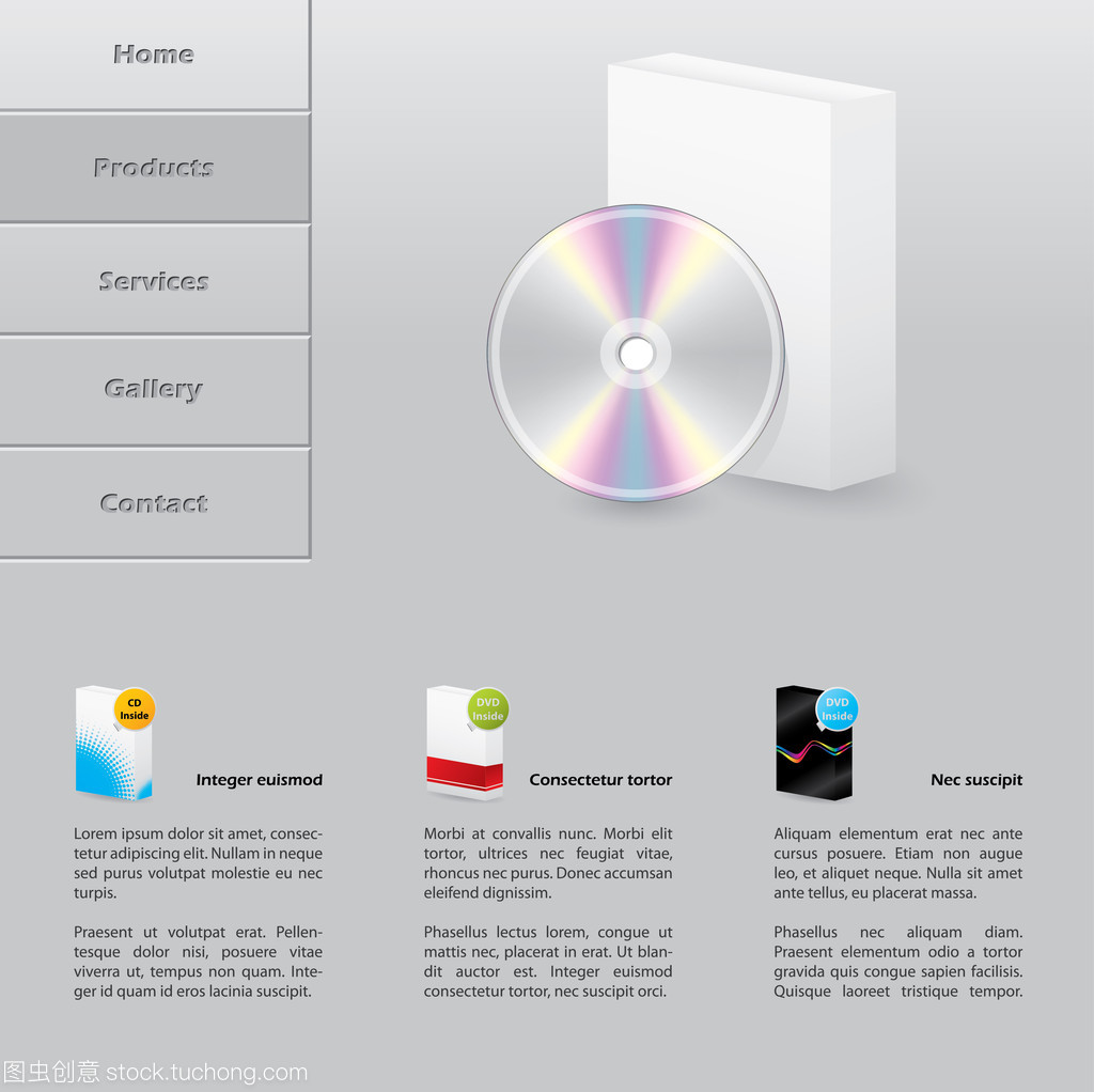 高效便捷，触手可及——您的理想软件采购平台