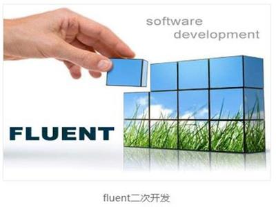 西安本根 打通线上线下，随时随地触达新CAE软件产品