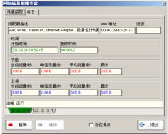 绿色免费精品软件分享 高效、纯净的数字生活伴侣