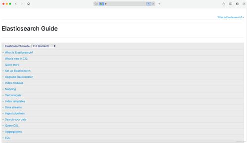 软件开发者必备的15款Mac软件 提升效率与体验的全方位指南