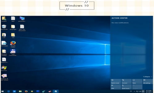 Python编程语言 从入门到精通的全栈利器